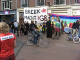 shakeg8