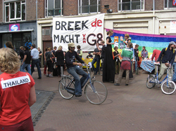 shakeg8