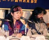 Pic: Ainu