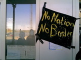 Bild: Romanian Border