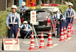 Bild: Police in Tokyo