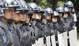 Pic: Police Japan
